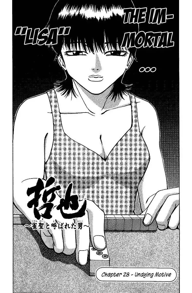 Legendary Gambler Tetsuya Chapter 28 2